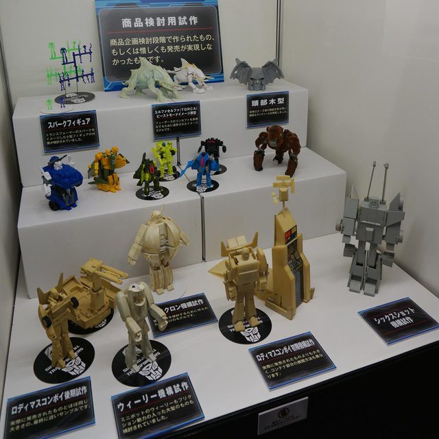 transformers_expo_102