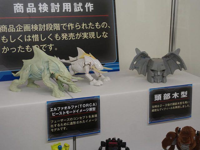 transformers_expo_103