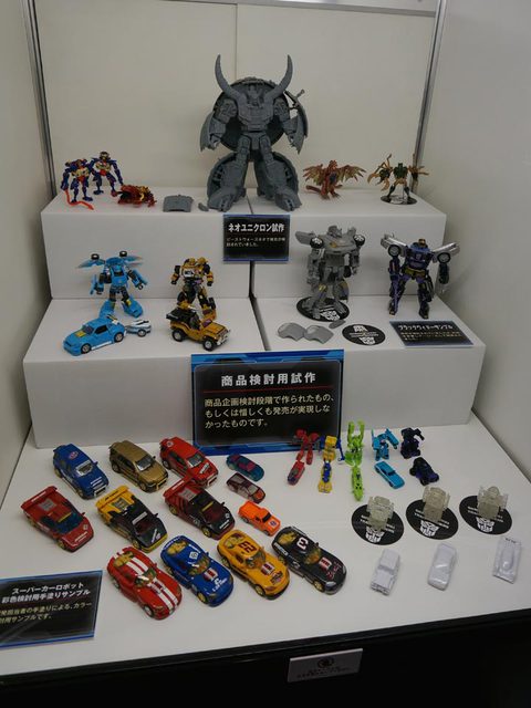 transformers_expo_107