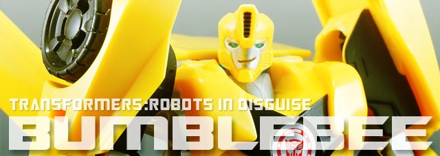 レビュー:TF Robots In Disguise 2015 バンブルビー | 超偏見超変形/リベンジ レビュー:TF Robots In Disguise 2015 バンブルビー | 超偏見超変形/リベンジ