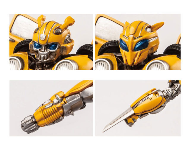 童友社 バンブルビー プラスチックモデルキット