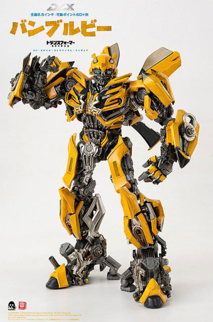 トランスフォーマー/最後の騎士王 DLX バンブルビー