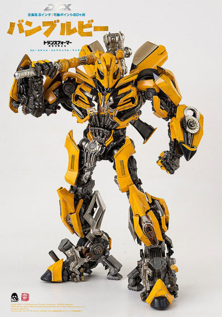 トランスフォーマー/最後の騎士王 DLX バンブルビー