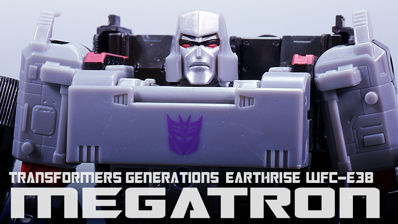 当店一番人気】 トランスフォーマー MEGATRON 1), メガトロン っぽい