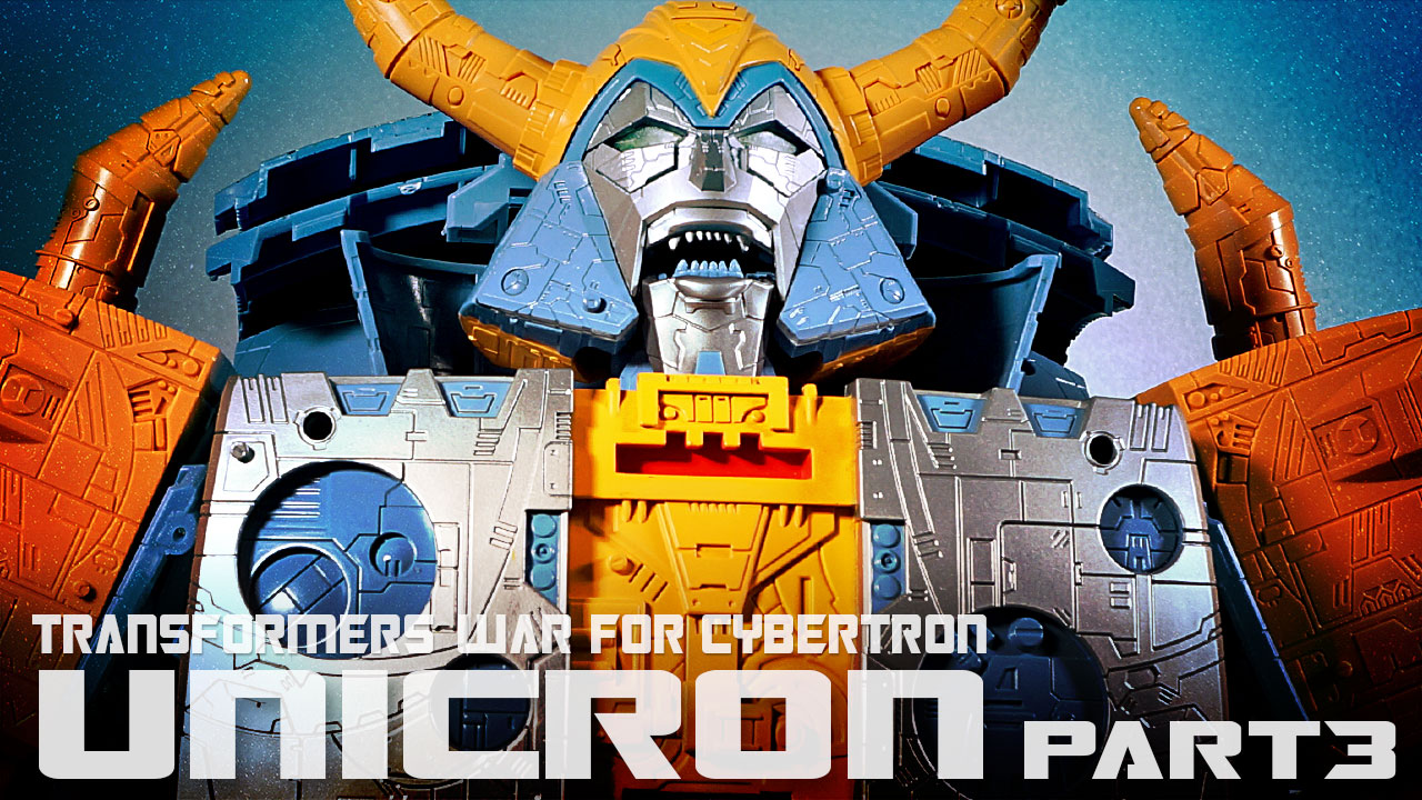 レビュー：WAR FOR CYBERTRON ユニクロン（その3 ロボットモード編