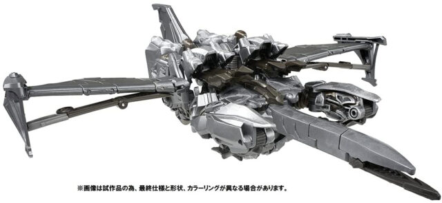 PF SS-03 メガトロン