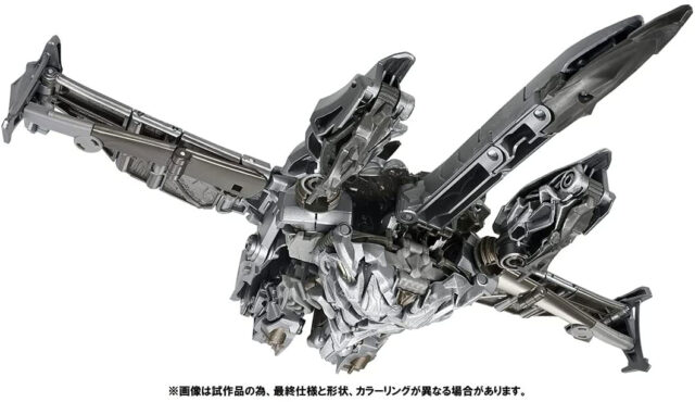 PF SS-03 メガトロン