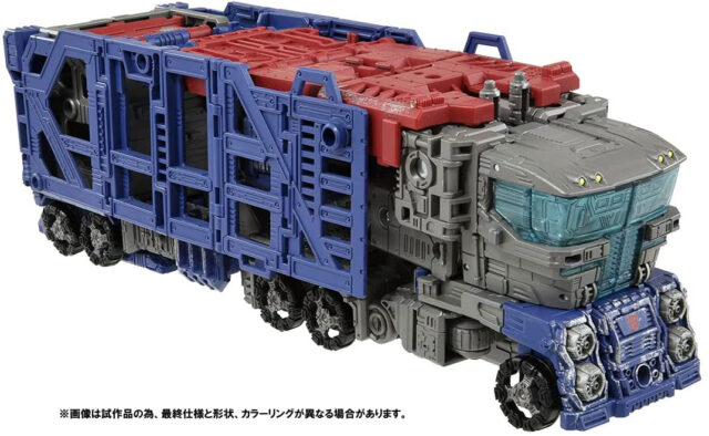 PF WFC-03 ウルトラマグナス