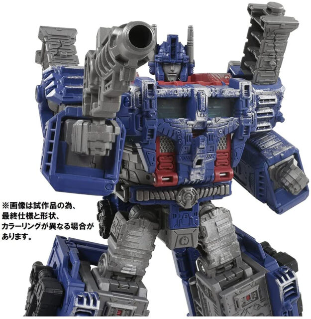 PF WFC-03 ウルトラマグナス