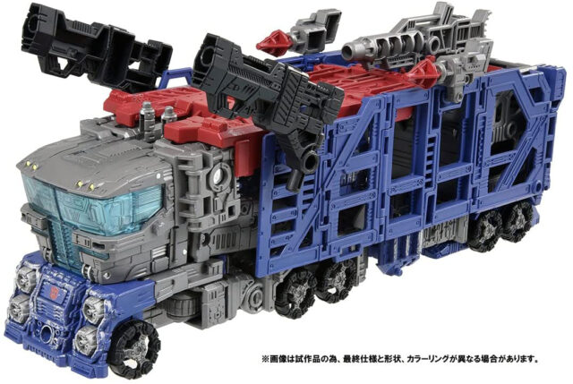 PF WFC-03 ウルトラマグナス