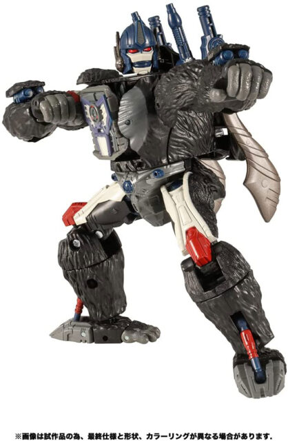 WFC-19 オプティマスプライマル with ラットトラップ