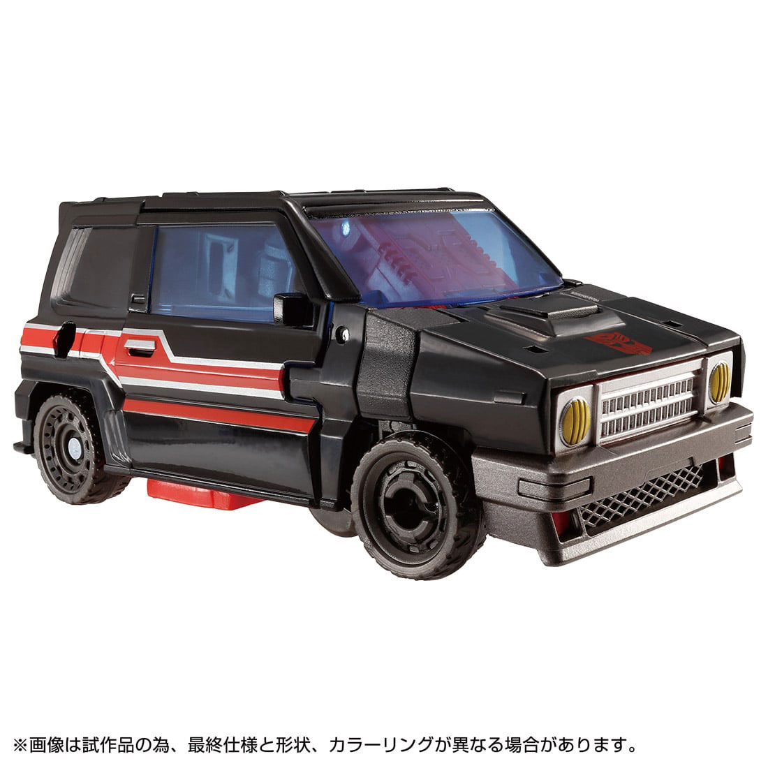 タカラトミーモール限定【トランスフォーマー マスターピース MP-53+B