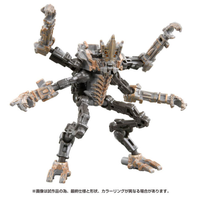 SS-105 テラーコンフリーザー