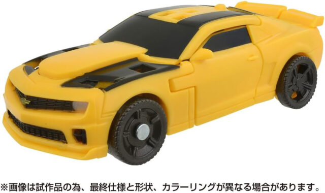 SS-114 バンブルビ―