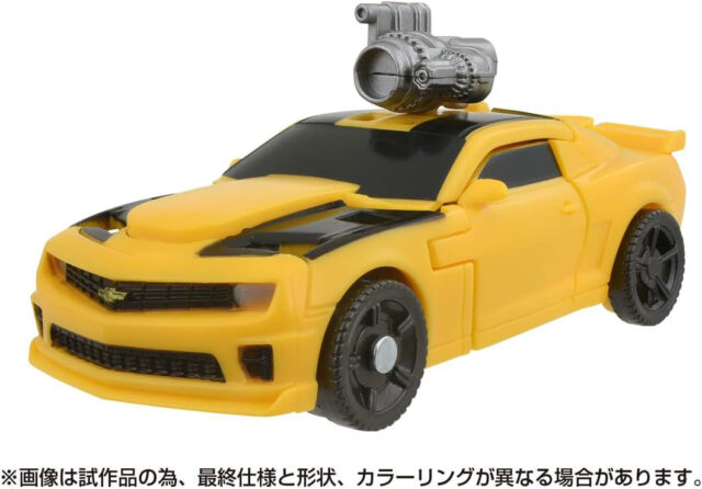 SS-114 バンブルビ―