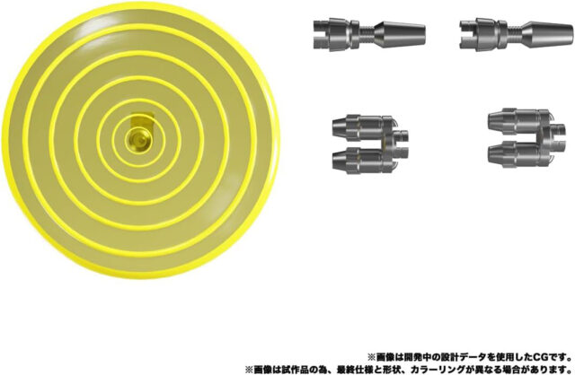 MP-56+ リゴラス