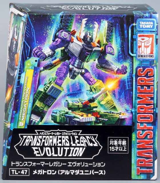 レガシー エボリューション アルマダユニバース メガトロン パッケージ