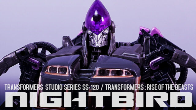 TFスタジオシリーズ SS-120 ナイトバード