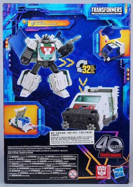 レガシー ユナイテッド オリジンホイルジャック パッケージ