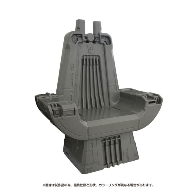 TC-01 スローンコレクション01