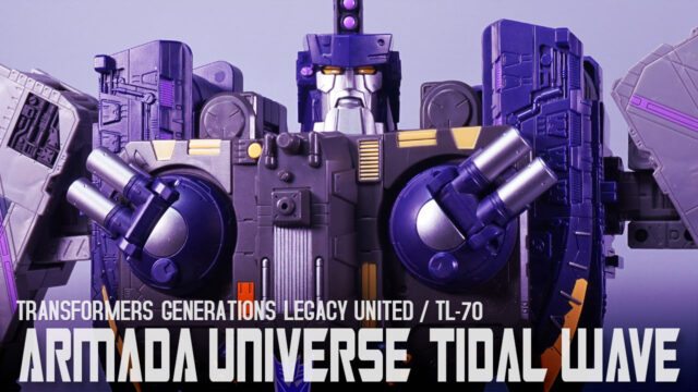 TFジェネレーションズ レガシー ユナイテッド TL-70 タイダルウェーブ