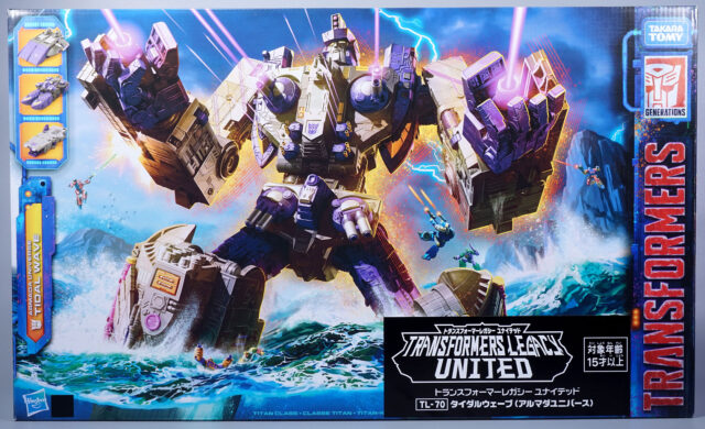 レガシーユナイテッド タイダルウェーブ パッケージ