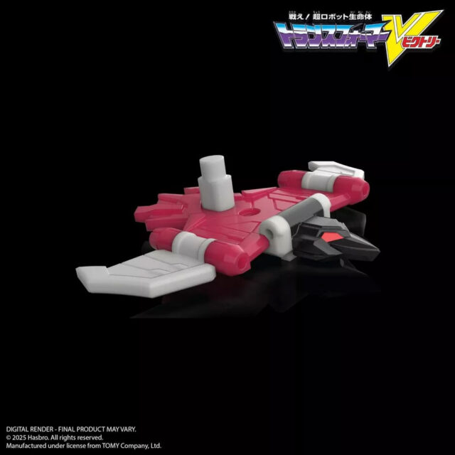 ガイホーク