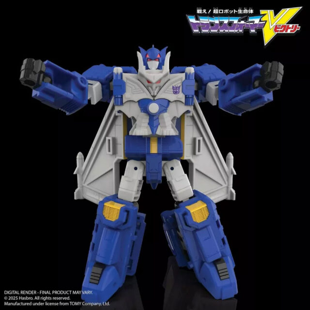 エルバット