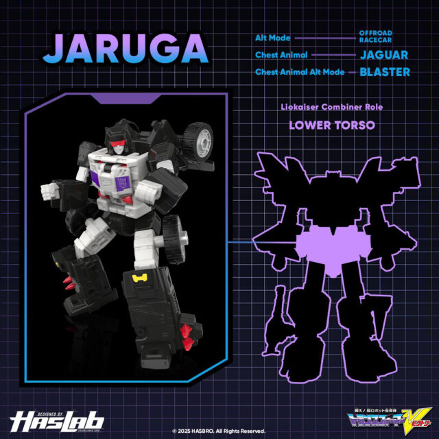 ジャルガー