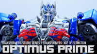 TFスタジオシリーズ（海外版） オプティマスプライム（『トランスフォーマー／ロストエイジ』版）