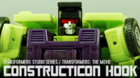TFスタジオシリーズ コンストラクティコン フック