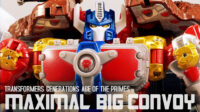 エイジ・オブ・ザ・プライム（海外版） マクシマル ビッグコンボイ